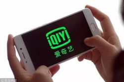 （5分钟科普）陇南工厂在哪里_哔哩哔哩